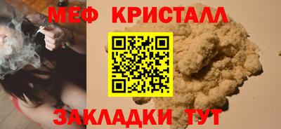 герыч Заводоуковск