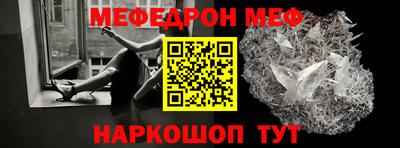 герыч Заводоуковск