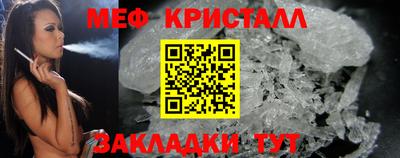 герыч Заводоуковск