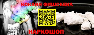 mdpv Жуковский