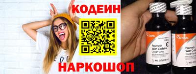 герыч Заводоуковск