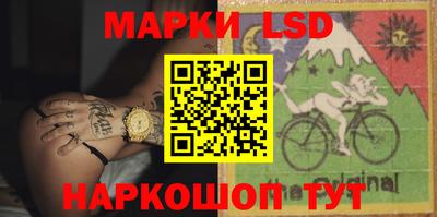 mdpv Жуковский