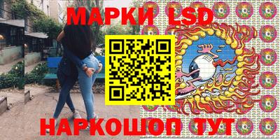 герыч Заводоуковск