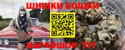 mdpv Жуковский