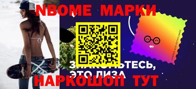 mdpv Жуковский