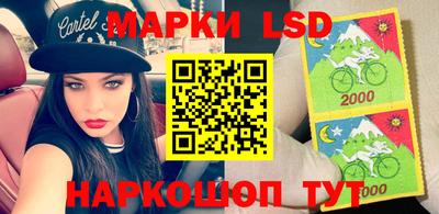 мефедрон VHQ Заволжье