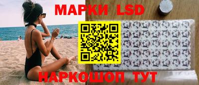 mdpv Жуковский