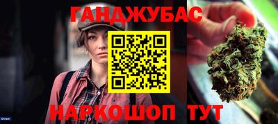 герыч Заводоуковск