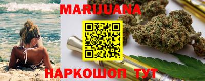 mdpv Жуковский