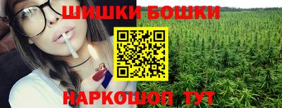 mdpv Жуковский