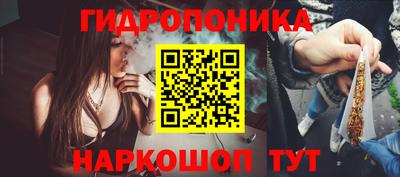 мефедрон VHQ Заволжье