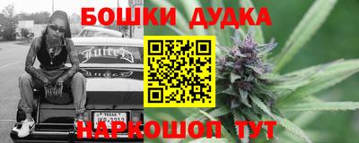 мефедрон VHQ Заволжье