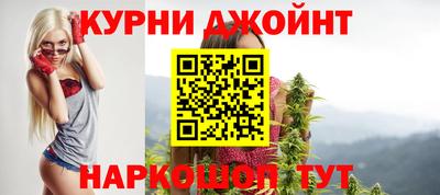 мефедрон VHQ Заволжье