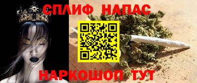 mdpv Жуковский