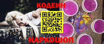 mdpv Жуковский