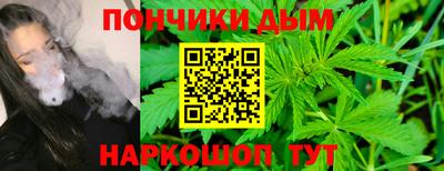 mdpv Жуковский