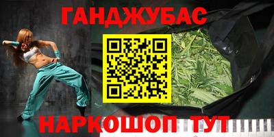 мефедрон VHQ Заволжье