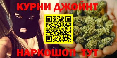 мефедрон VHQ Заволжье