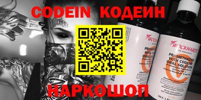 mdpv Жуковский