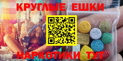 герыч Заводоуковск