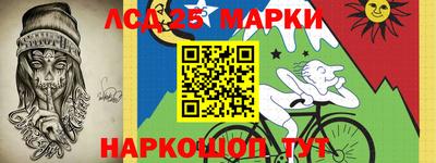 герыч Заводоуковск