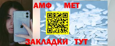 mdpv Жуковский
