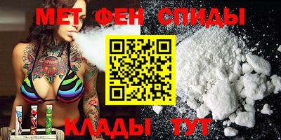 герыч Заводоуковск
