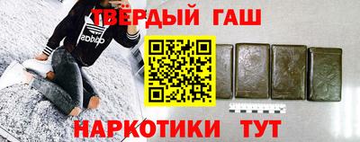 mdpv Жуковский