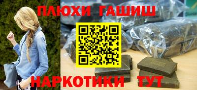 герыч Заводоуковск