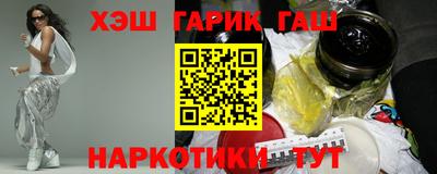 mdpv Жуковский