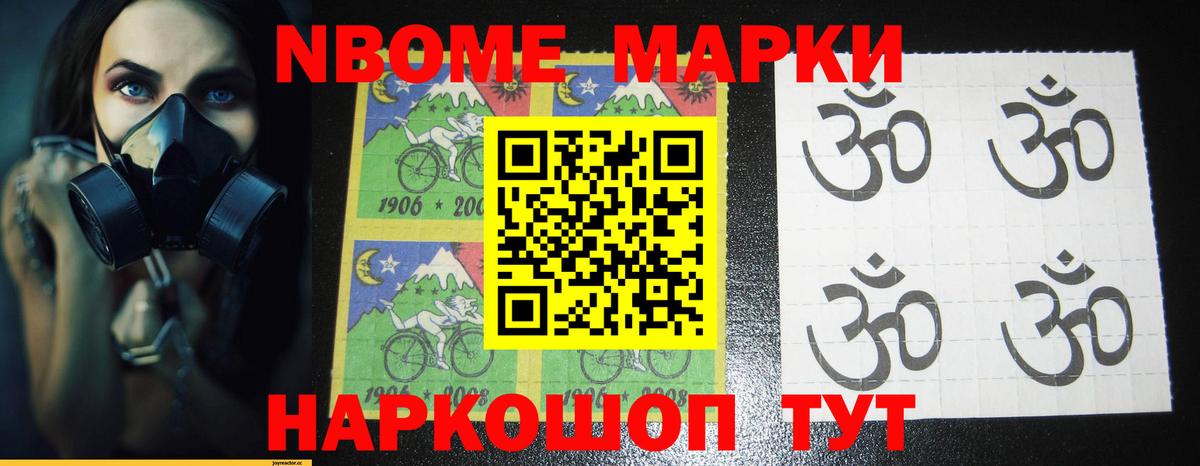 LSD-25 экстази кислота  Вход с VPN  Качканар  LSD-25 экстази кислота 